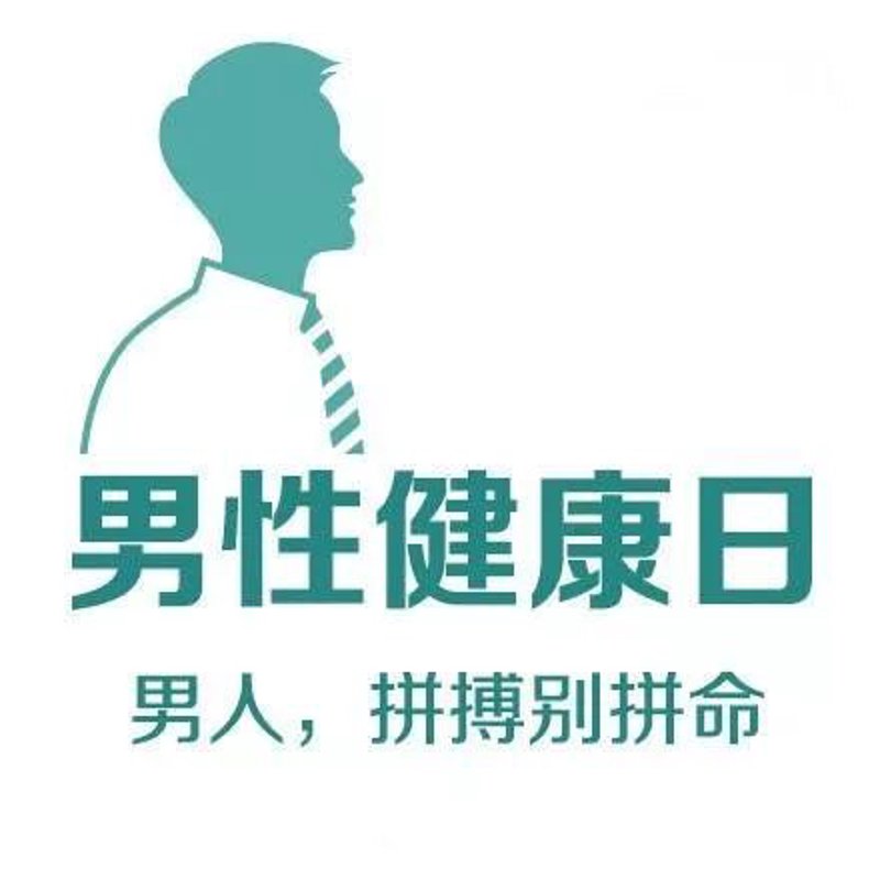 厦门出入境检验检疫局:守护厦门口岸安全的“守护者”