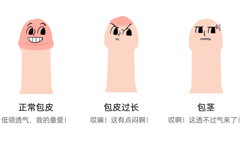长沙男科厉害的老中医:传统与现代的融合