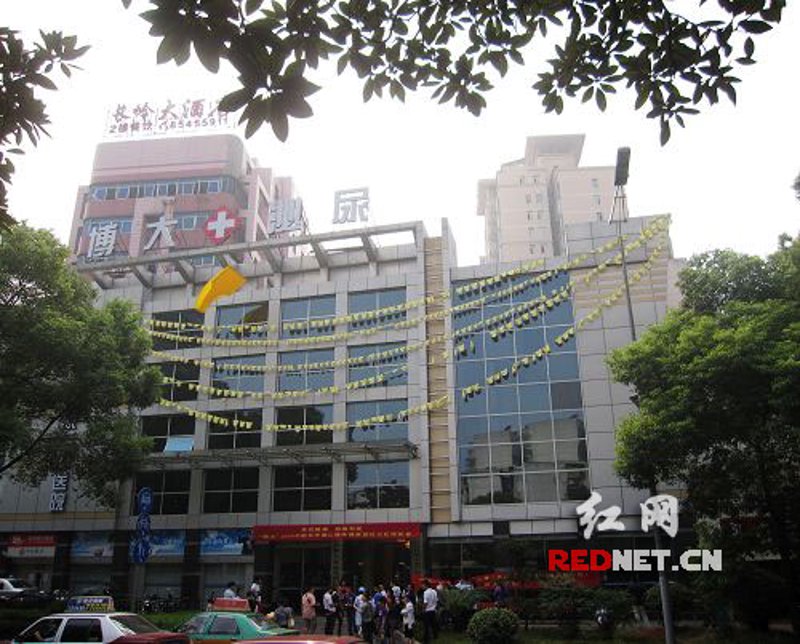 面对男性健康问题,选择一家合适的男科医院至关重要。今天,我们来探讨如何利用在线咨询平台,实现与长沙五洲泌尿专科医院的高效沟通。